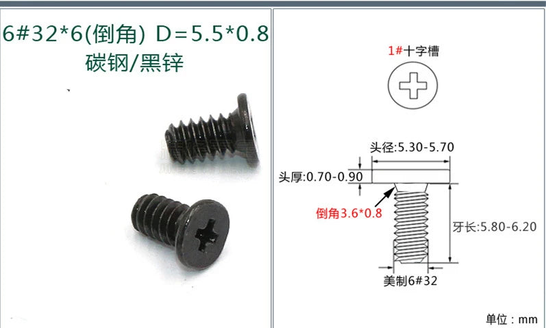 50-Pack UNC #6-32 Flat Head Phillips Case Screws – Black/Silver PC Case Screws Richie's 6mm 1 6-32