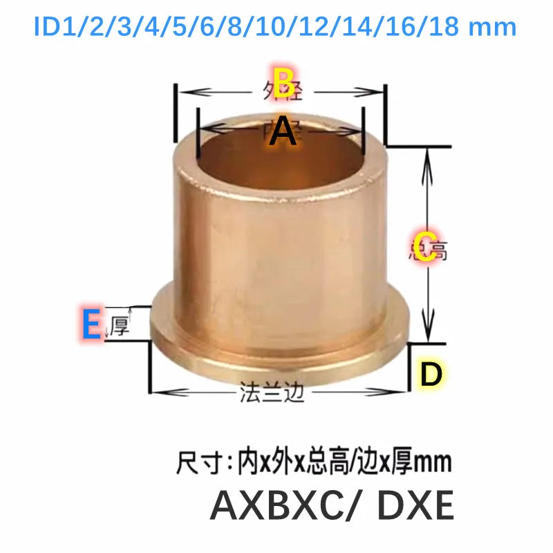 10PCS Flange Self-Lubricating Copper Bushing Oil Bearing Guide Sleeve Flange Copper Bushing Richie's 10X12X12-18X1.2