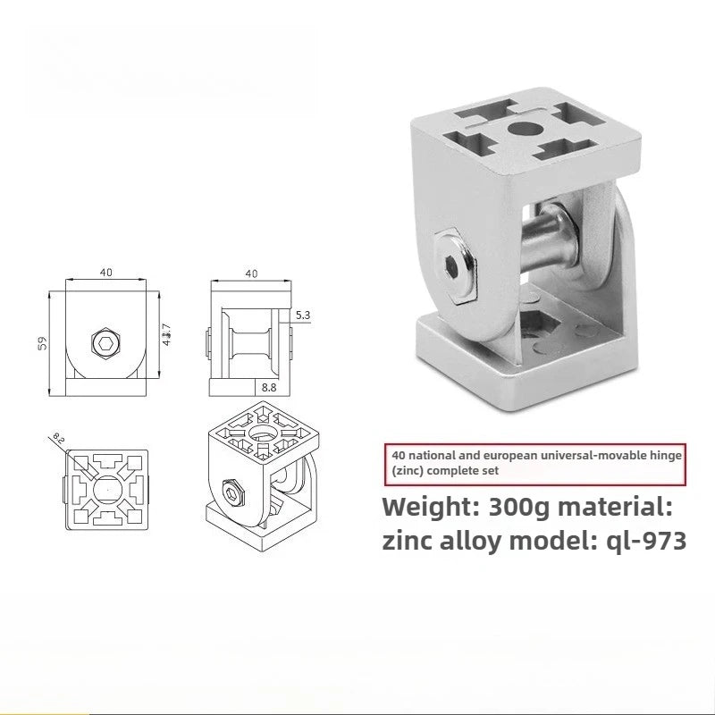 KANDE Movable Aluminum Profile Hinge 20/30/40 Angle Connector Aluminum Profile Hinge Richie's 40EU CN Whole