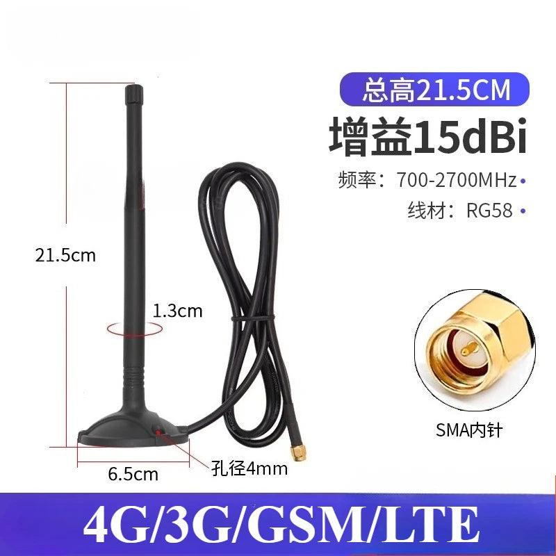 4G 5G Suction Cup Antenna GPRS GSM Router Module 3–40 dBi Cellular Signal Antenna Richie's 4G 15dBi RG58 21.5CM 3M SMA internal needle