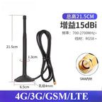 4G 5G Suction Cup Antenna GPRS GSM Router Module 3–40 dBi Cellular Signal Antenna Richie's 4G 15dBi RG58 21.5CM 3M SMA internal needle