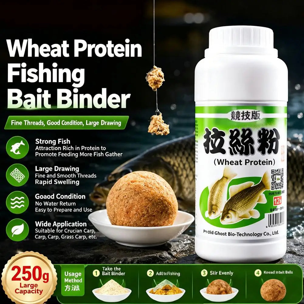 Wheat Protein Fishing Bait Additive Fiber Powder 250g Fishing Bait Additive Richie's