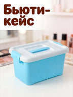 Portable Snap Buckle Plastic Storage Box – Stackable Organizer Plastic Storage Box Richie's Default Title