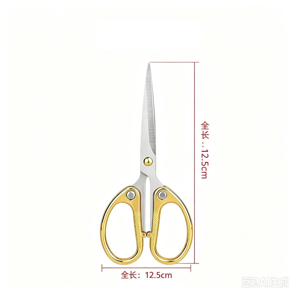 Stainless Steel Embroidery Scissors – Vintage Craft Shears Embroidery Scissors Richie's 12.5cm 5 PCS