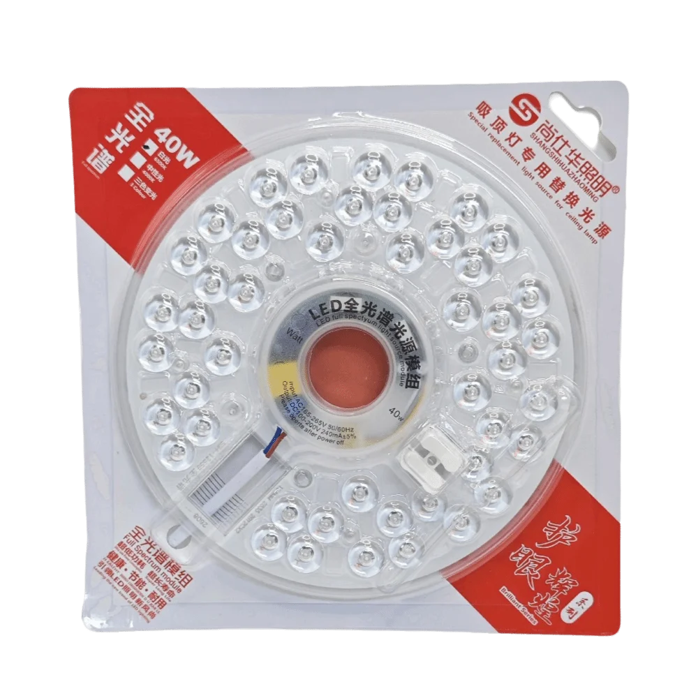 Round LED Panel Light 20W–100W Dimmable Flush Mount Ceiling LED Panel Light Richie's 40W White