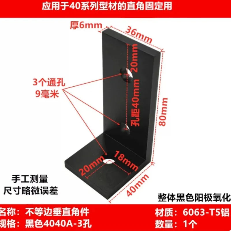 Black Aluminum Profile 90° Corner Bracket 2020 3030 4040 – 2PCS Corner Bracket Richie's