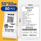 Thermal Label Paper for Phomemo M110 M200 M220 – Bekia Stickers