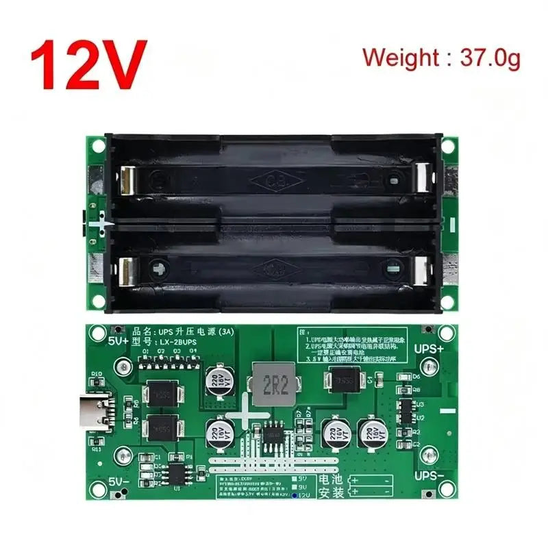18650 UPS Module Type-C 15W | 5V 9V 12V Boost DIY Board UPS Charger Module Richie's 3A 12V