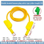 Banana Plug to Crocodile Clip Test Wire Set – Red & Black Test Lead Set Richie's C to C Yellow 1PCS