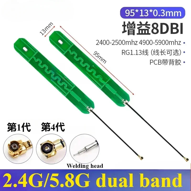 5Pcs Dual-Band 2.4G 5G 5.8G FPC PCB Patch High Gain WiFi Antenna PCB Patch Antenna Richie's
