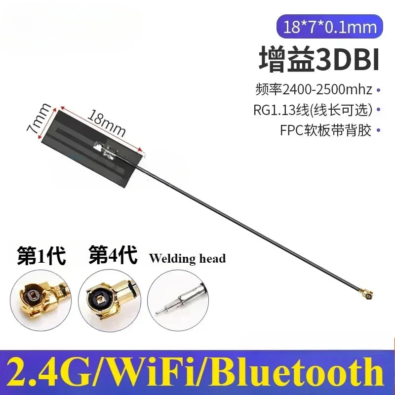 5Pcs Dual-Band 2.4G 5G 5.8G FPC PCB Patch High Gain WiFi Antenna PCB Patch Antenna Richie's FPC 18x7mm 50CM Welded Type