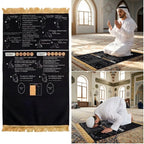 Educational Prayer Mat Foldable Bilingual Visual Guide Non-Slip Educational Prayer Mat Richie's
