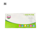 100Pcs TPE Disposable Gloves – Latex-Free, Non-Slip, Transparent Disposable Gloves Richie's Medium