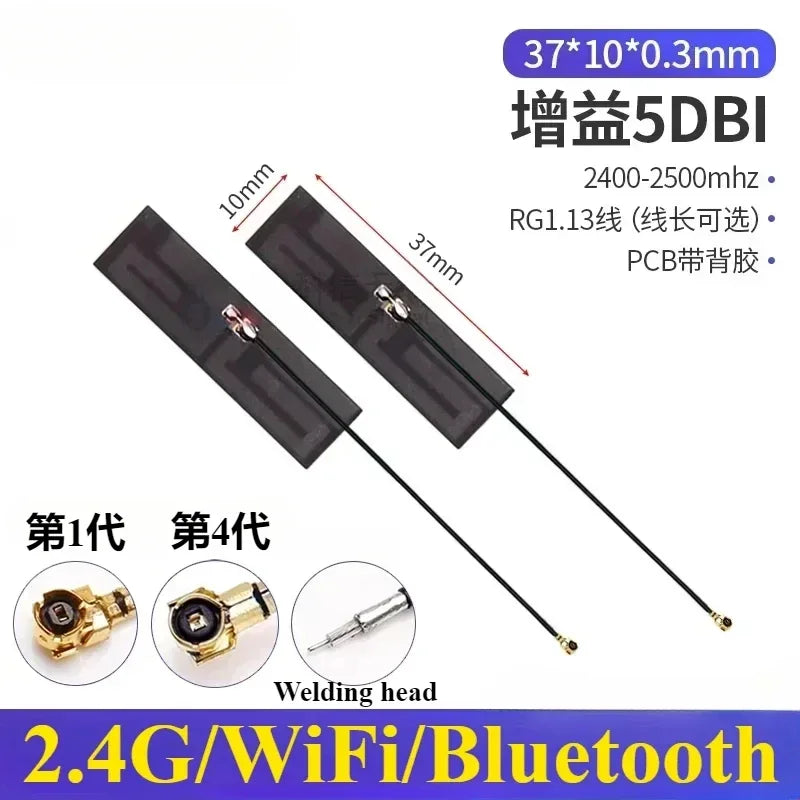 5Pcs Dual-Band 2.4G 5G 5.8G FPC PCB Patch High Gain WiFi Antenna PCB Patch Antenna Richie's