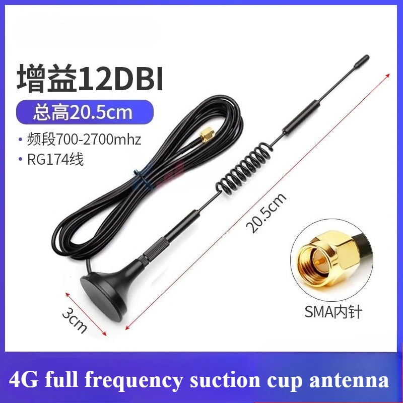 4G 5G Suction Cup Antenna GPRS GSM Router Module 3–40 dBi Cellular Signal Antenna Richie's 4G 12dBi 20.5CM 1.5M SMA internal needle