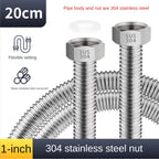 304 Stainless Steel Bellows Hose DN25 1 Inch High-Pressure Water Pipe Plumbing Bellows Hose Richie's 20cm