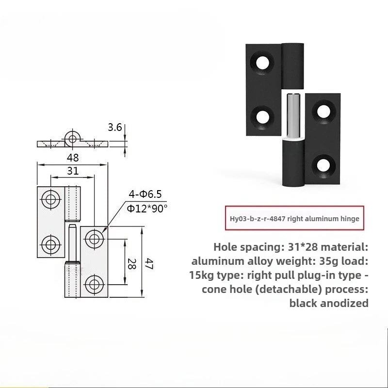 Plug-In Aluminum Alloy Cabinet Door Hinge – Quick Release Cabinet Door Hinge Richie's HY03-B-Z-R-4847 righ