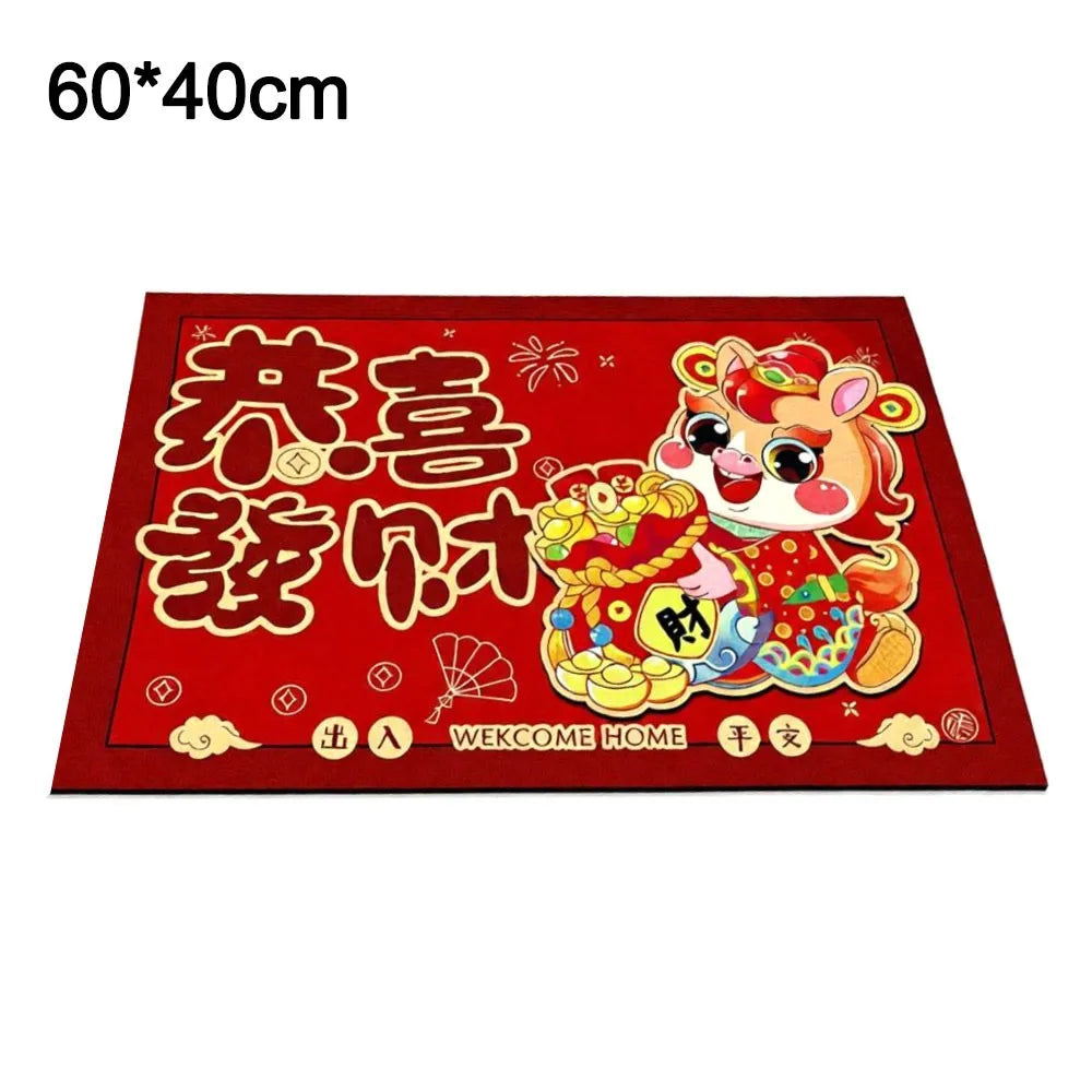 2026 Chinese New Year Red Floor Mat – Anti-Slip Door Mat Festive Floor Mat Richie's 40cmx60cm style 8