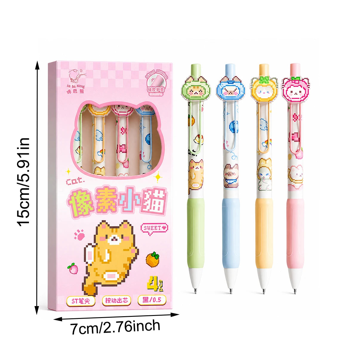 4-Pack Retractable Black Gel Pens | 0.5mm Fine Tip Soft Grip Gel Pen Set Richie's