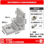 Aluminum Extrusion Corner Bracket 2020 3030 Right Angle Connector Corner Bracket Richie's 2020B
