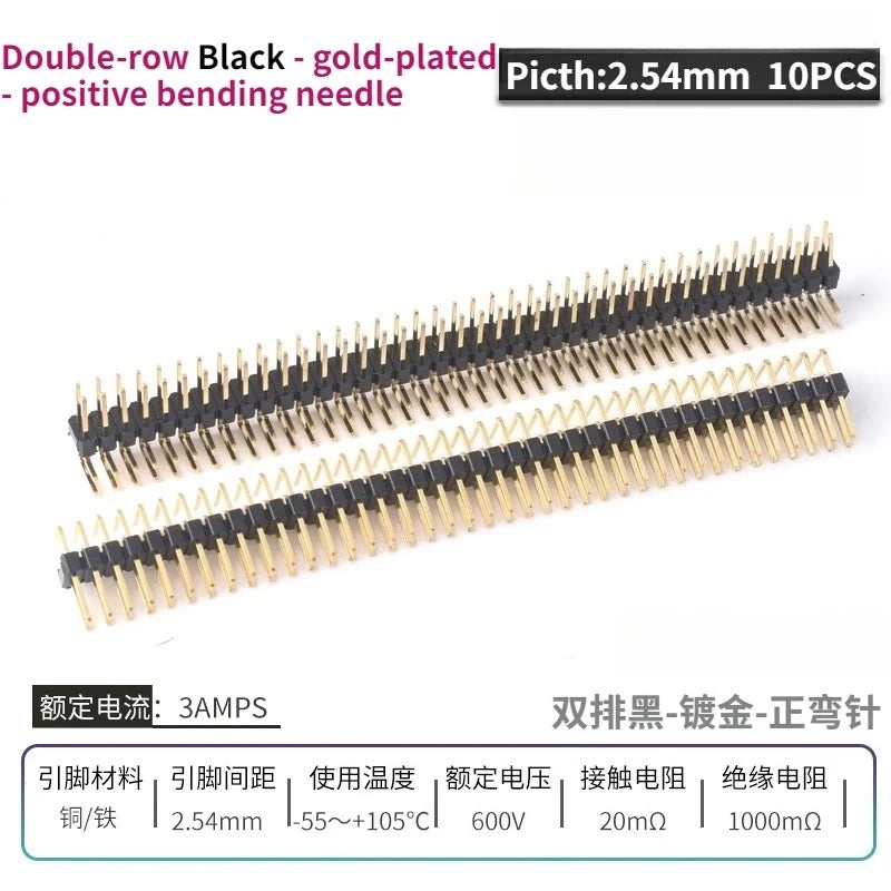10PCS Color Gilded Pin Headers 2.54mm Single & Double Row Set