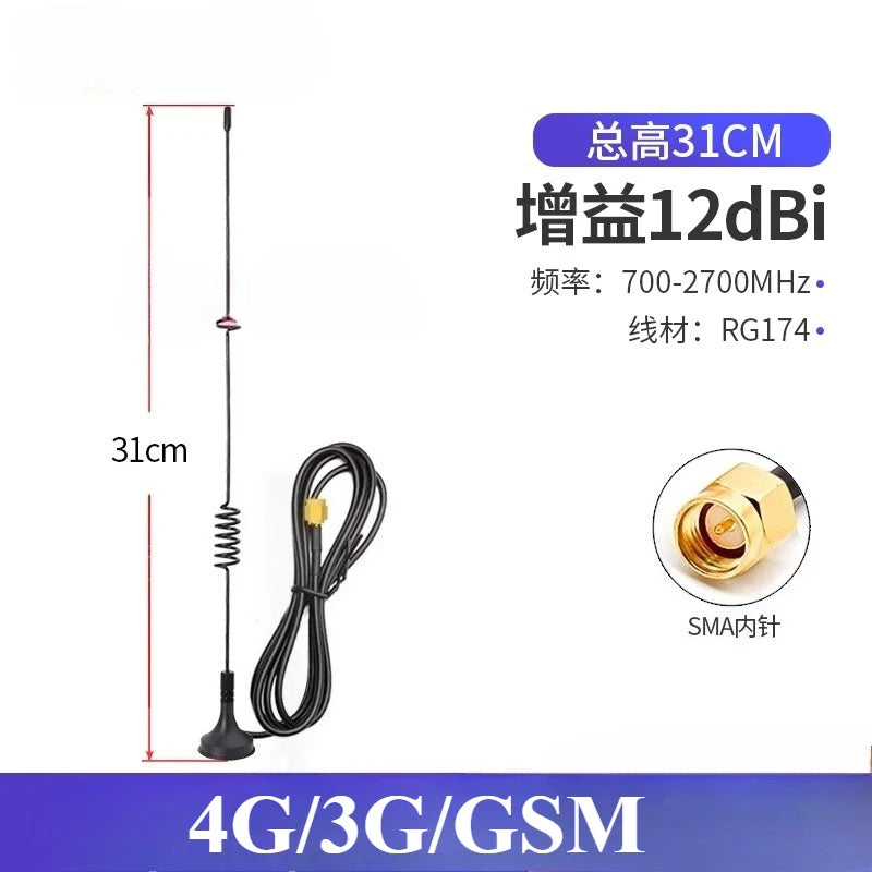4G 5G Suction Cup Antenna GPRS GSM Router Module 3–40 dBi Cellular Signal Antenna Richie's 4G 12dBi 31CM 1 1.5M SMA internal needle
