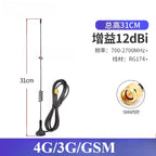4G 5G Suction Cup Antenna GPRS GSM Router Module 3–40 dBi Cellular Signal Antenna Richie's 4G 12dBi 31CM 1 1.5M SMA internal needle