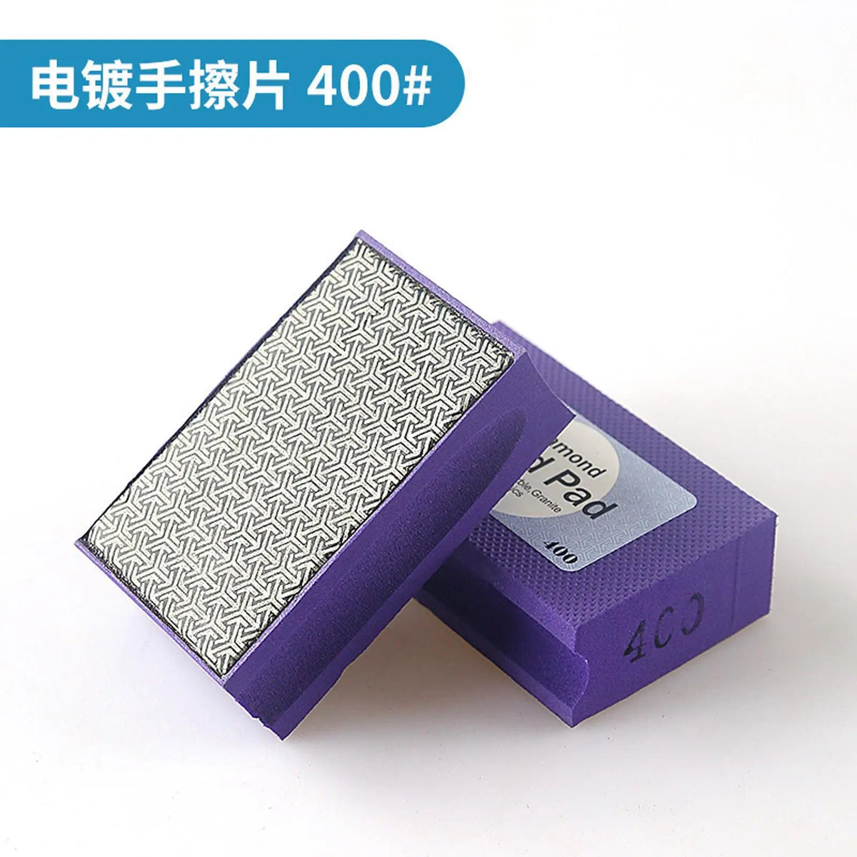 Diamond Hand Polishing Pads – Tile, Glass, Marble & Stone Diamond Sanding Block Richie's 400