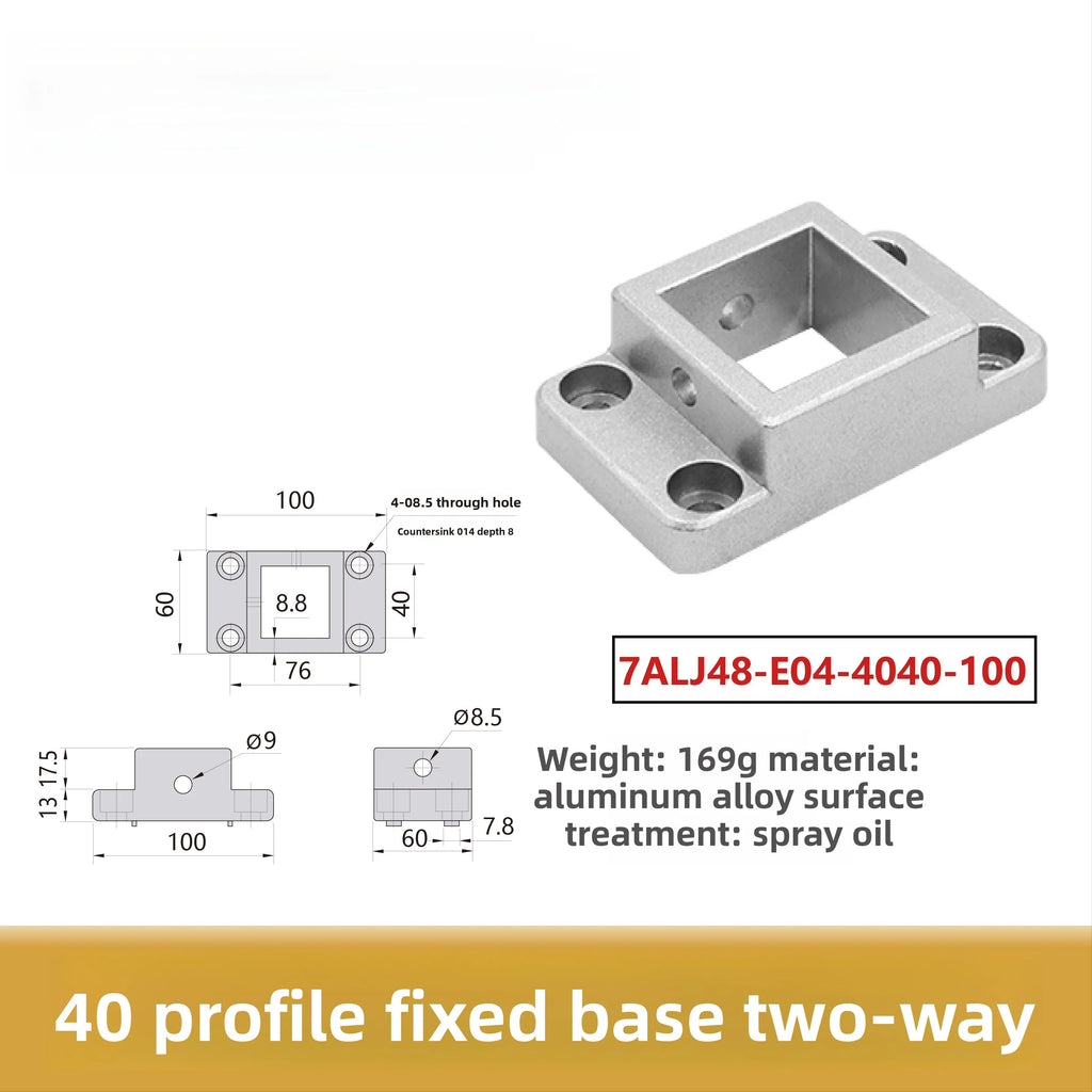 3030/4040 Aluminum Profile Fixed Base Connector Support Block Profile Connector Block Richie's 4040-bidirectional
