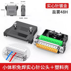 DB25 RS232 25-Pin Solderless Connector Male Female Metal Shell Serial Port Connector Richie's 5A MX25SMA