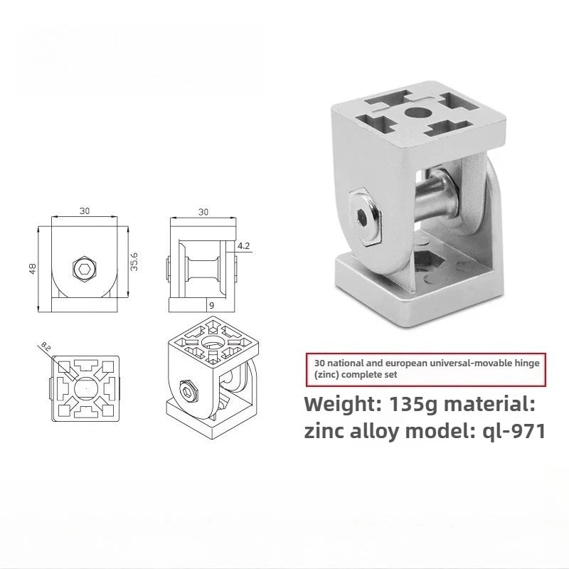 KANDE Movable Aluminum Profile Hinge 20/30/40 Angle Connector Aluminum Profile Hinge Richie's 30EU CN Whole