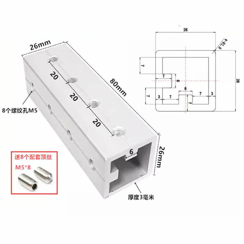 Aluminum Profile Butt Connector Square Sleeve 2020 3030 4040 Aluminum Profile Connector Richie's Silver