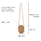 Handmade Woven Rattan Round Crossbody Bag – Boho Beach Bag Rattan Crossbody Bag Richie's