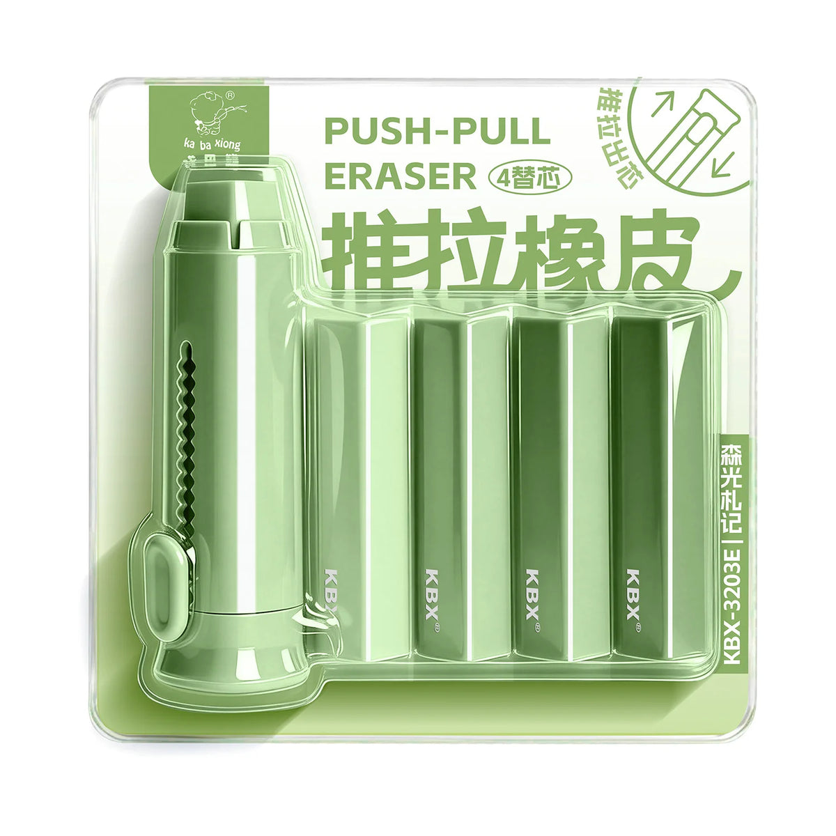 Push-Pull Triangle Gradient Pencil Eraser Set | 4 Cores Pencil Eraser Set Richie's green