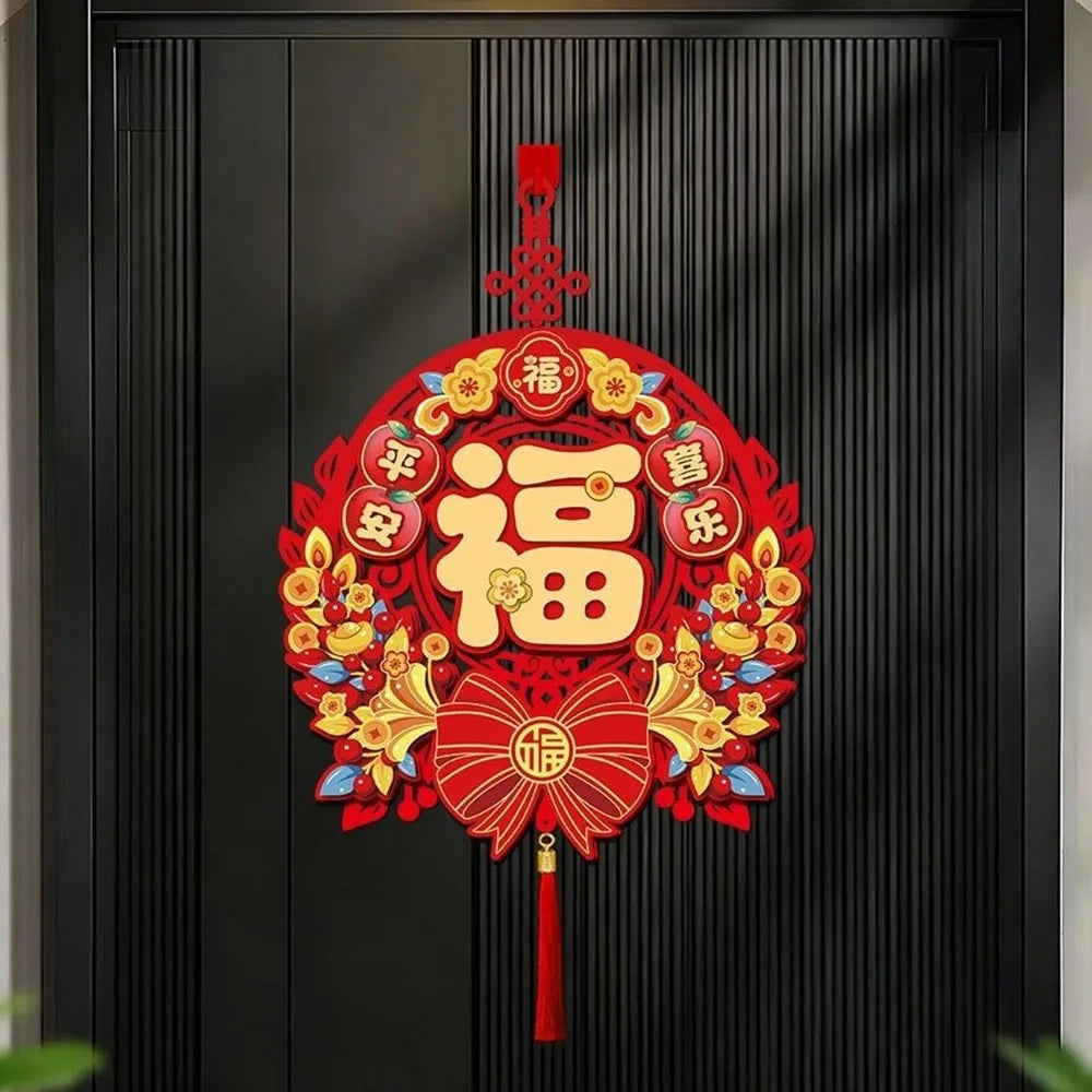 2026 Horse Year Chinese New Year Couplet Red Tassel Decor Holiday Couplet Decor Richie's 8