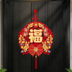 Chinese New Year 2026 Horse Year Couplet Red Tassel Décor Holiday Décor Set Richie's 8
