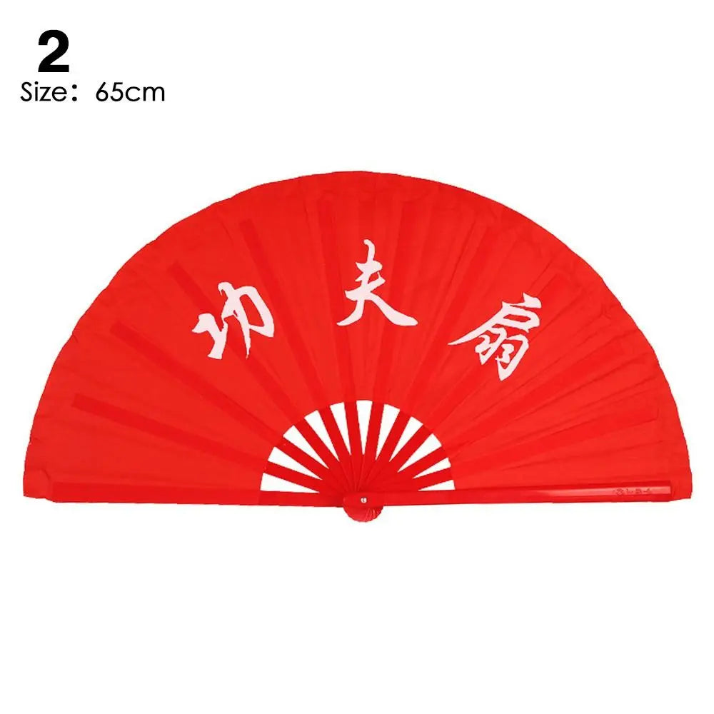 Chinese Kung Fu Folding Fan 28/34cm – Silk Dance Stage Fan Folding Performance Fan Richie's 2