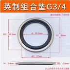 Bonded Washer Metal Rubber Gasket G1/8–G2 Oil Drain Sealing Ring Bonded Sealing Washer Richie's Blue