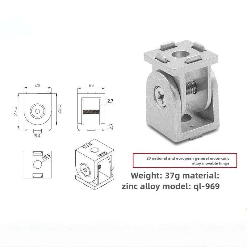 KANDE Movable Aluminum Profile Hinge 20/30/40 Angle Connector Aluminum Profile Hinge Richie's