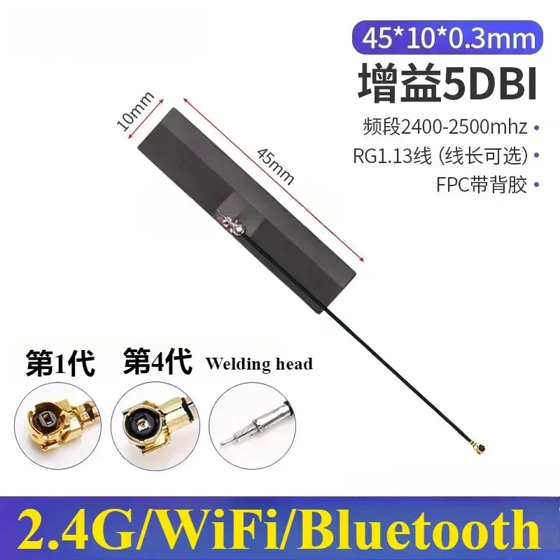 5Pcs Dual-Band 2.4G 5G 5.8G FPC PCB Patch High Gain WiFi Antenna PCB Patch Antenna Richie's