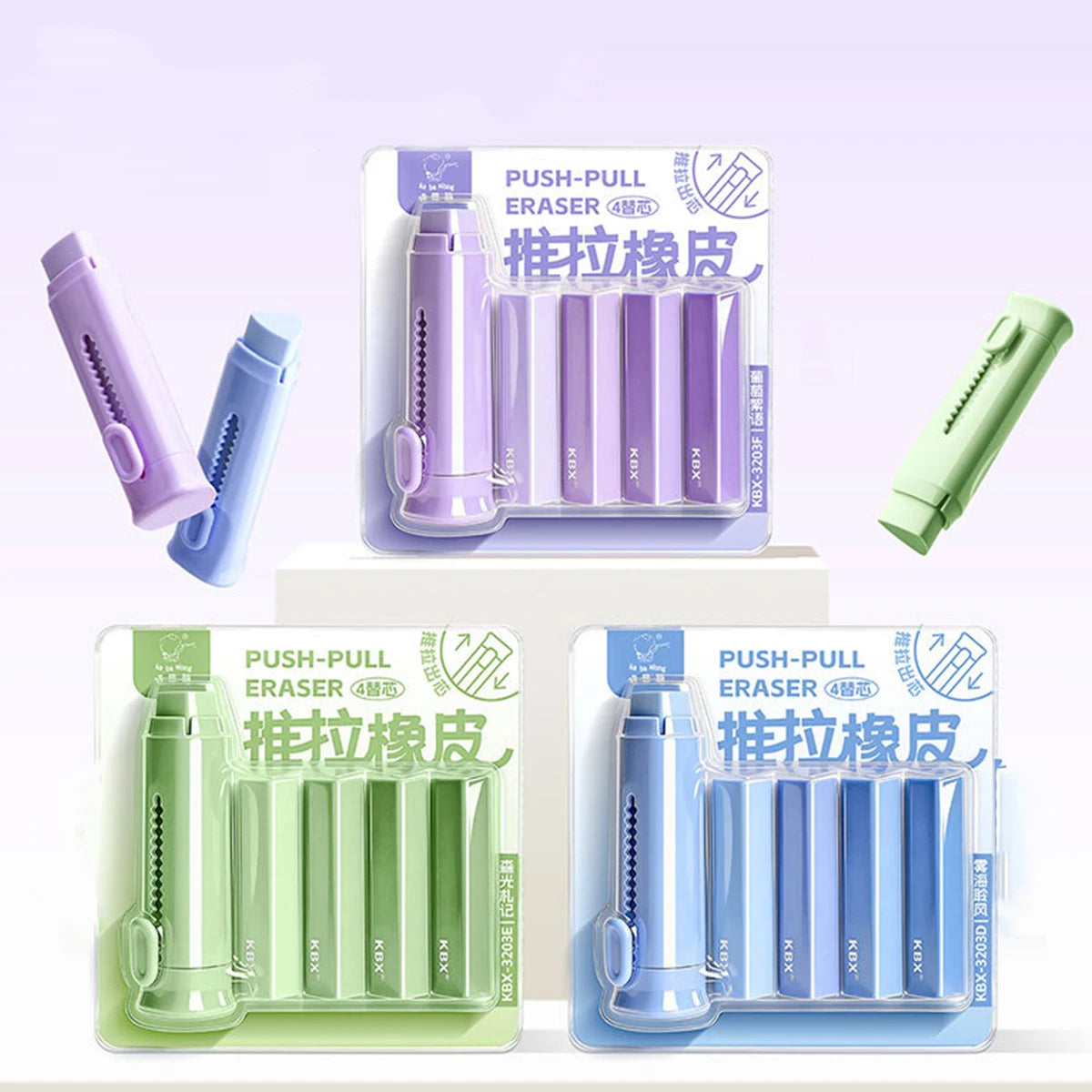Push-Pull Triangle Gradient Pencil Eraser Set | 4 Cores Pencil Eraser Set Richie's