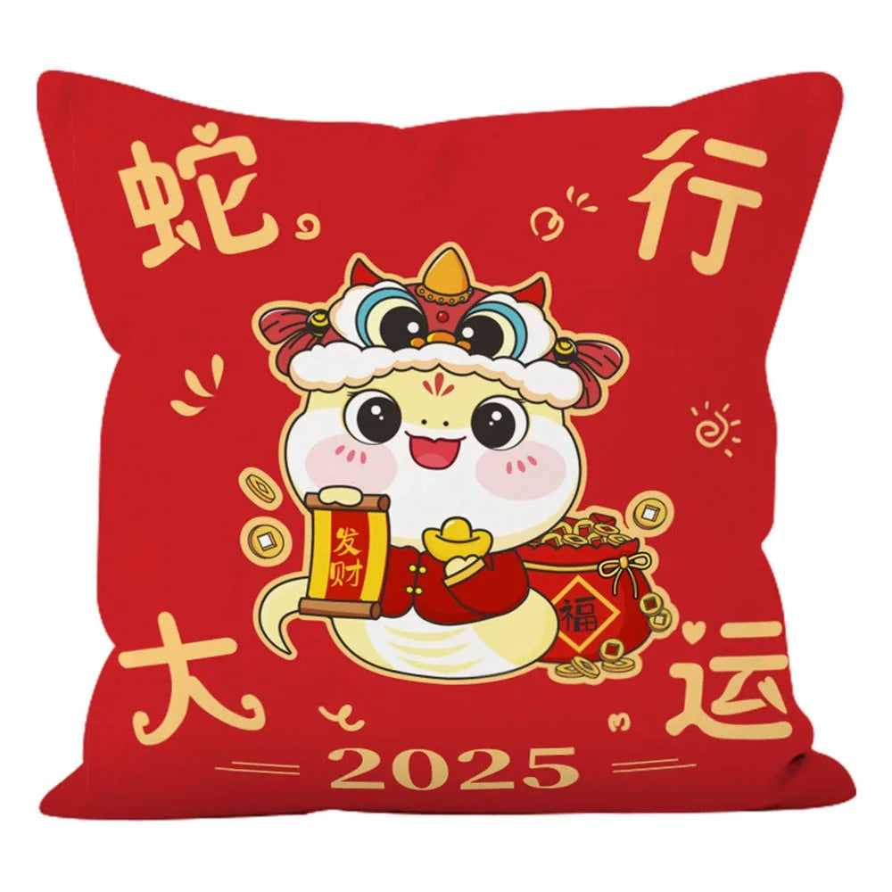 2025 Red Snake Cushion Cover – Lucky New Year Pillowcase Decorative Cushion Cover Richie's 1