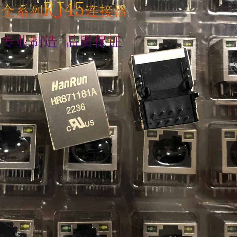 RJ45 Ethernet Transformer Filter – HR911105A Compatible, CE RoHS Network Transformer Filter Richie's HR871181A
