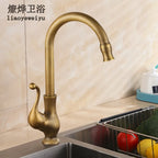 European Antique Brass Waterfall Bathroom Faucet Hot & Cold Bathroom Basin Faucet Richie's