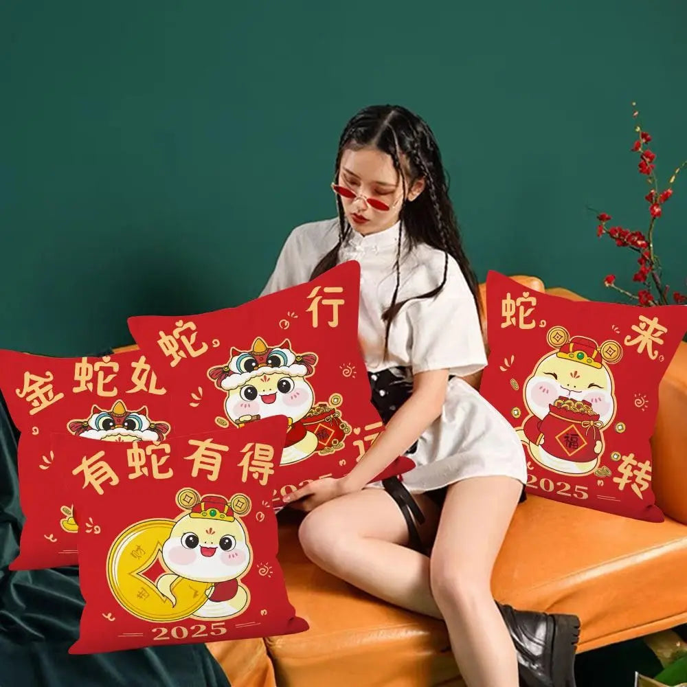 2025 Red Snake Cushion Cover – Lucky New Year Pillowcase Decorative Cushion Cover Richie's