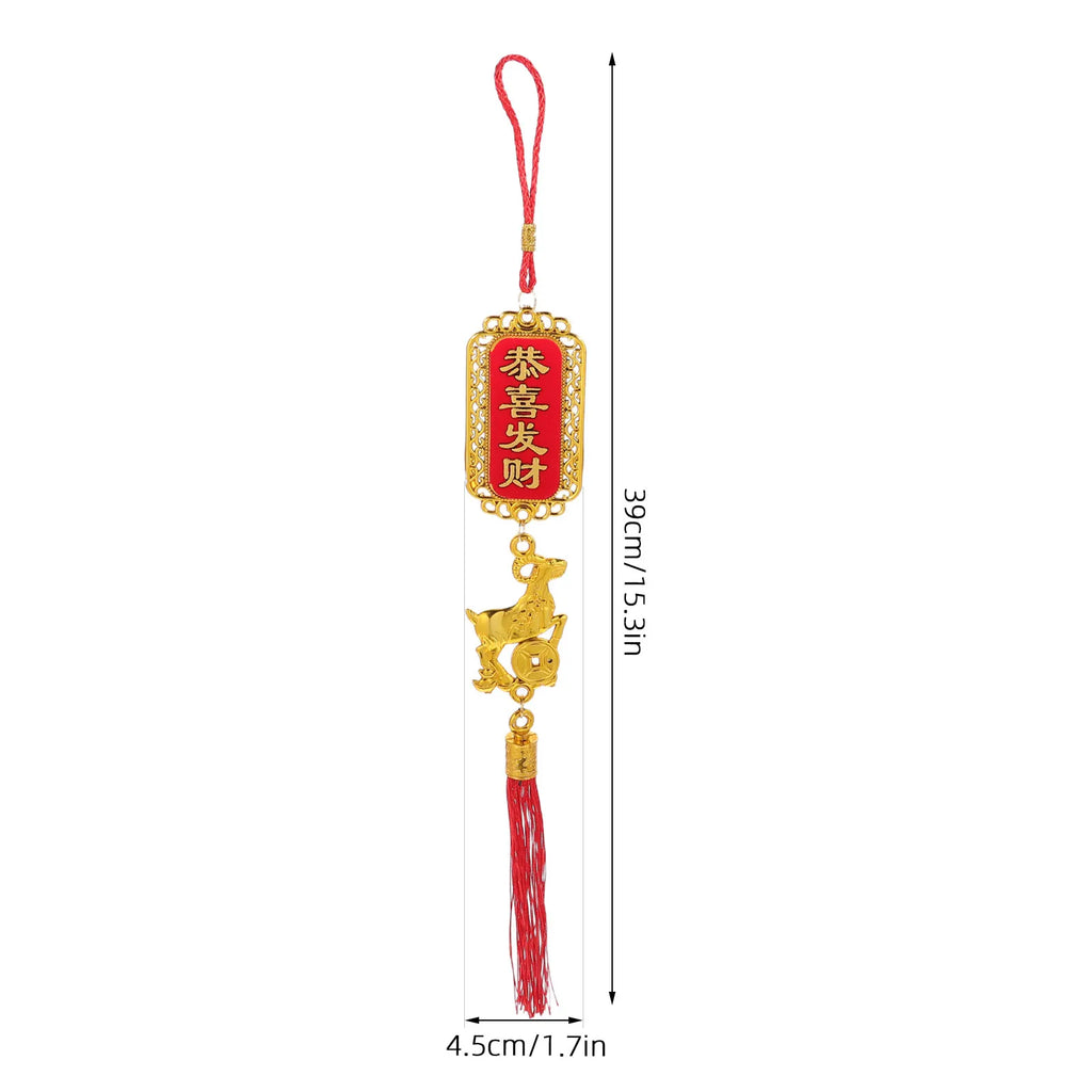 5Pcs Chinese New Year 2027 Goat Zodiac Tassel Hanging Ornaments Holiday Hanging Ornaments Richie's