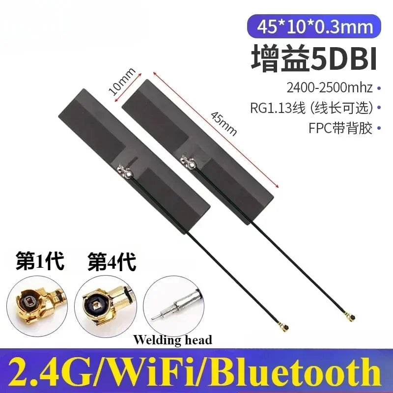 5Pcs Dual-Band 2.4G 5G 5.8G FPC PCB Patch High Gain WiFi Antenna PCB Patch Antenna Richie's