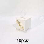 10pcs Christmas Cube Gift Boxes with Rope Handle | Favor Boxes Holiday Gift Boxes Richie's White rope 10pcs One size fits all