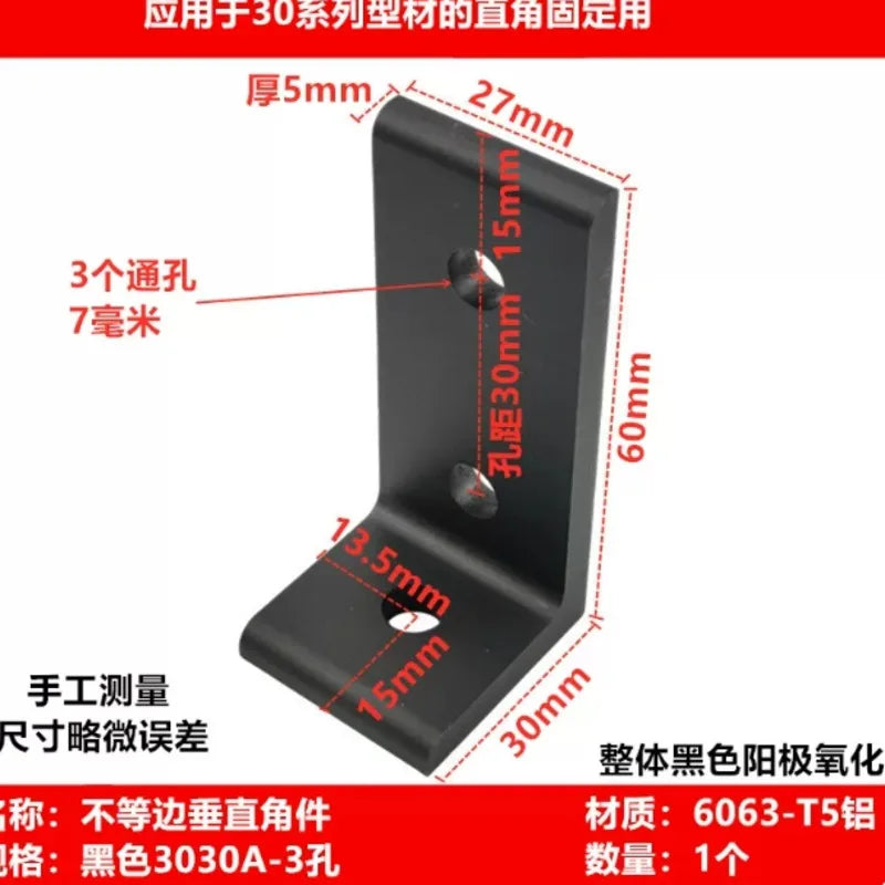 Black Aluminum Profile 90° Corner Bracket 2020 3030 4040 – 2PCS Corner Bracket Richie's