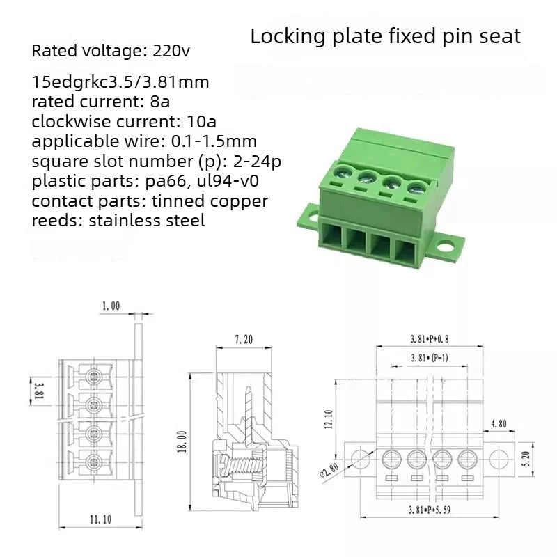 Solderless PCB Screw Terminal Connector Set 15EDGKC 3.81mm PCB Terminal Connector Richie's